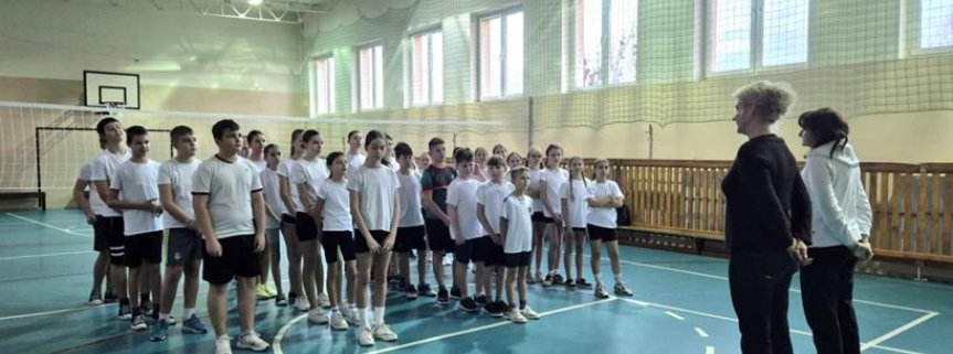 Mini Piłka Siatkową klas 4-6. 